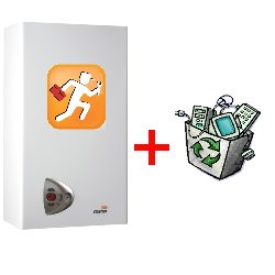 instalar y sustituir la misma Caldera mural de gas con retirada